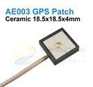AE003 GPS Antenna Ceramic Patch