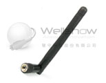 AR003 GSM Quad-Band Dipole Antenna