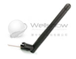 AR007 GSM Quad-Band Dipole Antenna