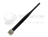 AR008 GSM Dual-Band Rubber Duck Antenna