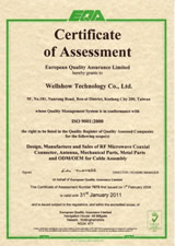 ISO 9001 : 2000 UKAS Certification (English)