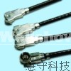 Hirose H.FL RF Cable, coaxial cable connector, RF connector