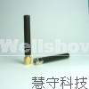 GSM Quad Band Antenna with straight SMA